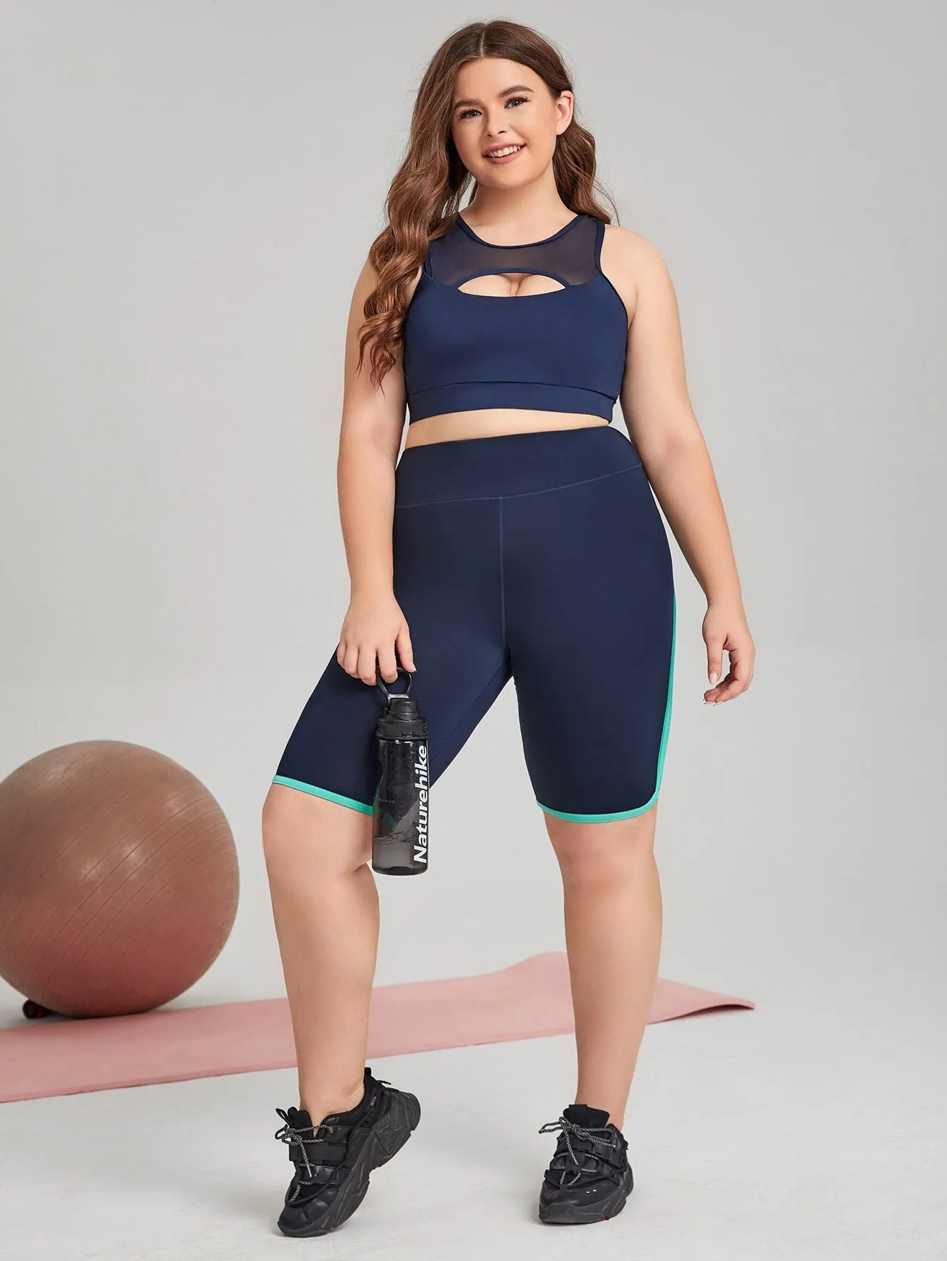 Contrast Binding High Waist Plus Size Sports Shorts