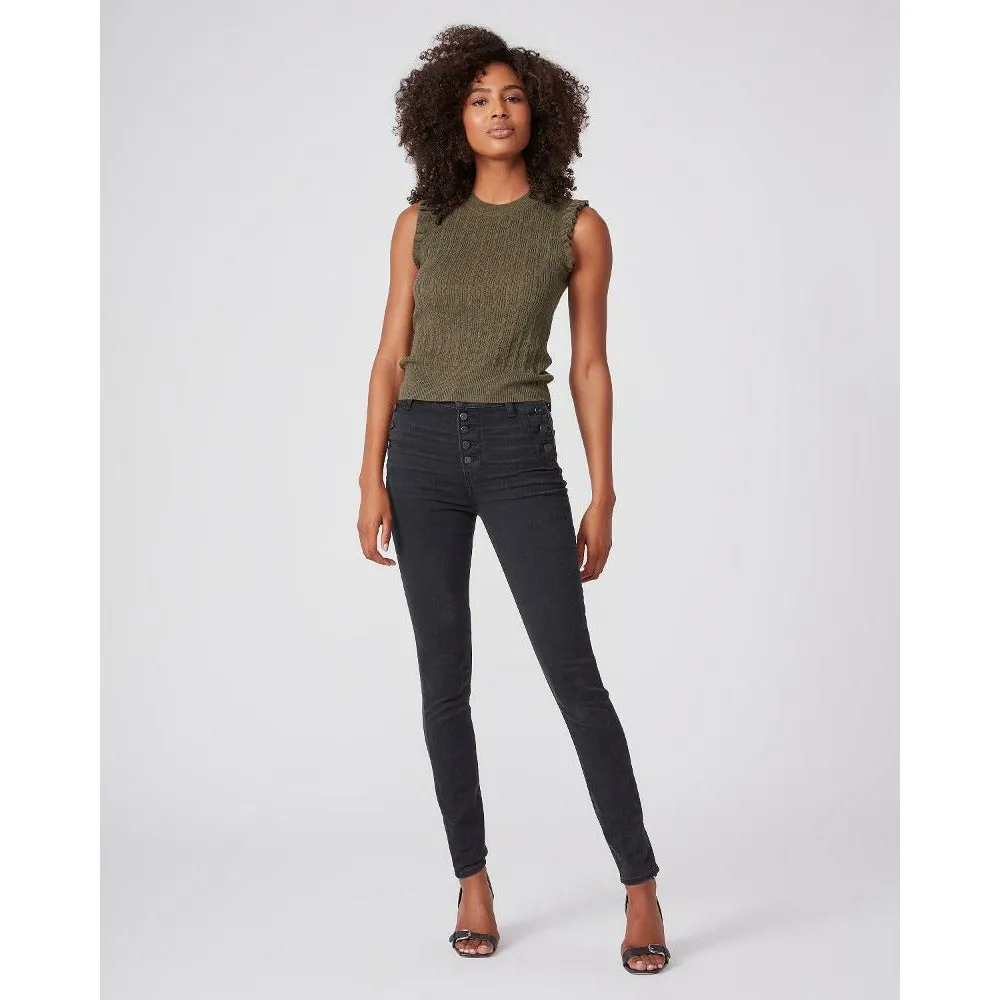 Emmie Ultra Skinny