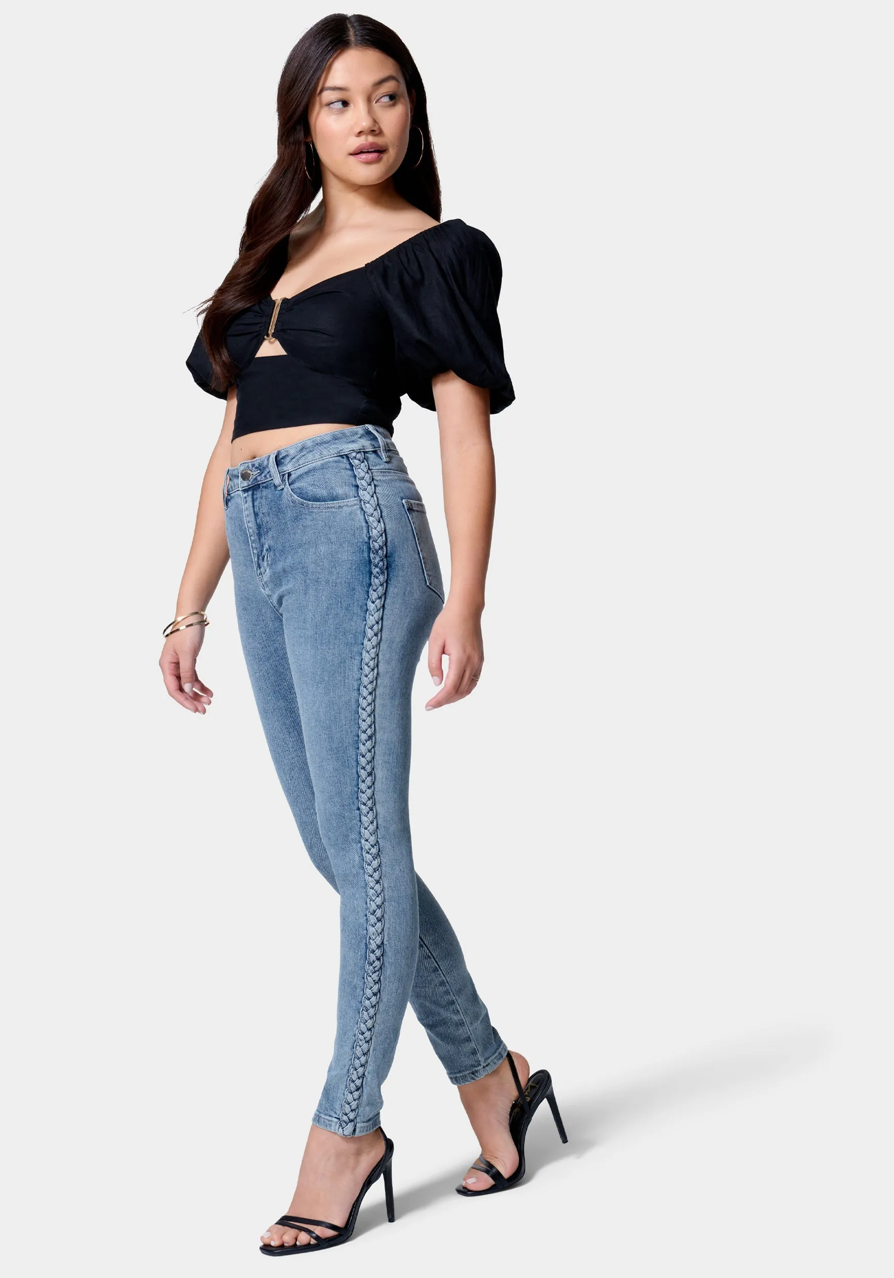 High Waist Side Taping Skinny Jeans