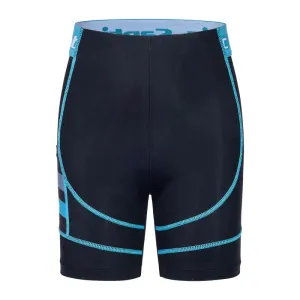 Santic Dijia Kids Sport Shorts